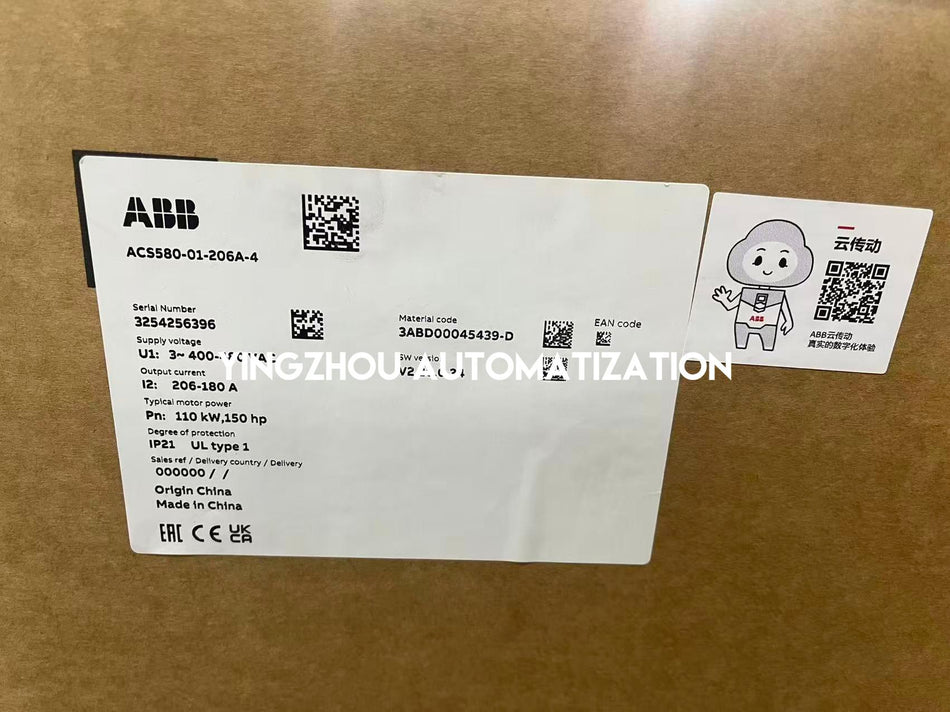ABB ACS580-01-206A-4 Servo Inverter Drive 110kW 3-Phase 400V | General Purpose Drive | Brand New Original Genuine-vezhoo