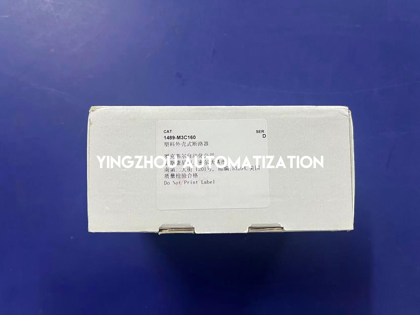 Allen-Bradley 1489-M3C160 Circuit Breaker | 3-Pole | 16A | C-Curve | Branch Protection-vezhoo