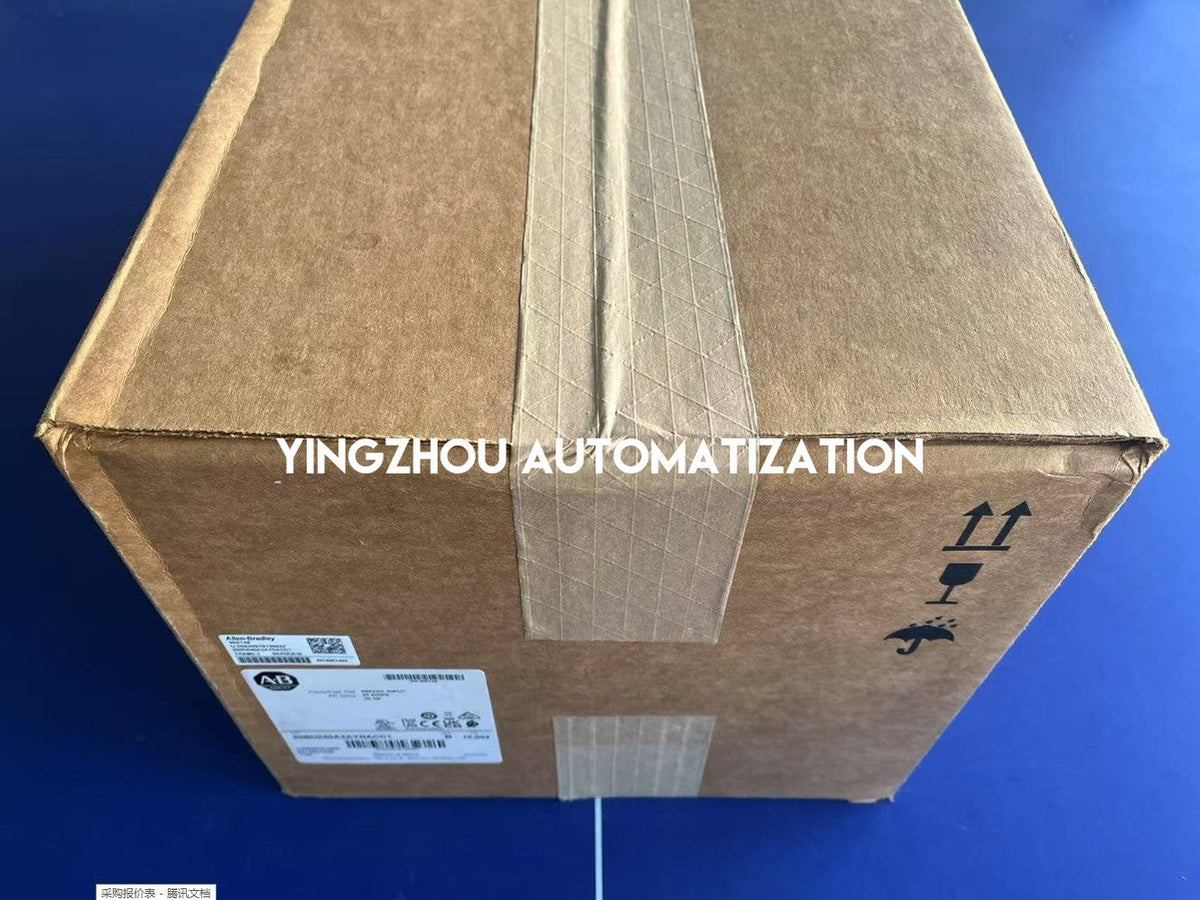Allen-Bradley 20BD040A3AYNACC1 PowerFlex 700 VFD | 30 HP, 480V AC, ControlNet-vezhoo