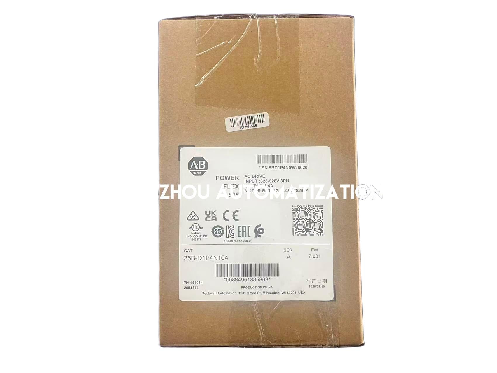 Allen-Bradley 25B-D1P4N104 PowerFlex 525 VFD - 0.4kW (0.5HP) 480V 3-Phase | High-Performance Compact Drive-vezhoo