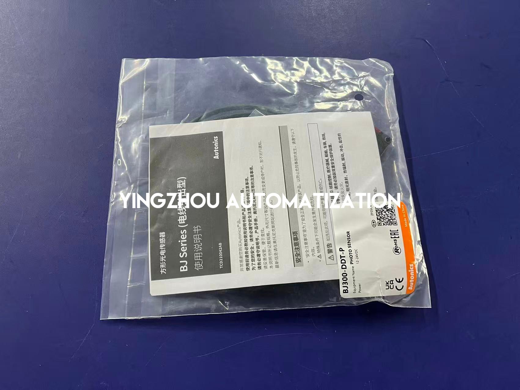 Autonics BJ300-DDT-P Compact Photoelectric Sensor - Diffuse-Reflective, 300mm, PNP-vezhoo