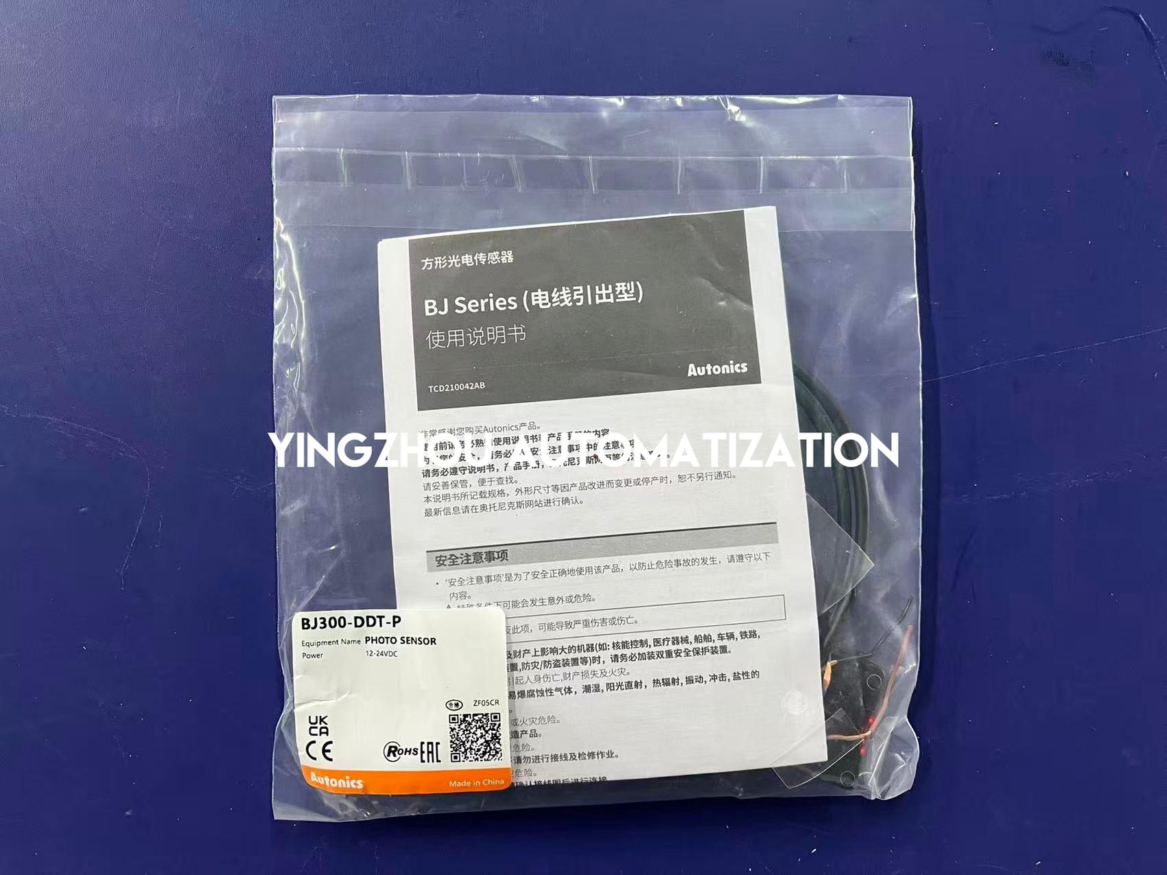 Autonics BJ300-DDT-P Compact Photoelectric Sensor - Diffuse-Reflective, 300mm, PNP-vezhoo
