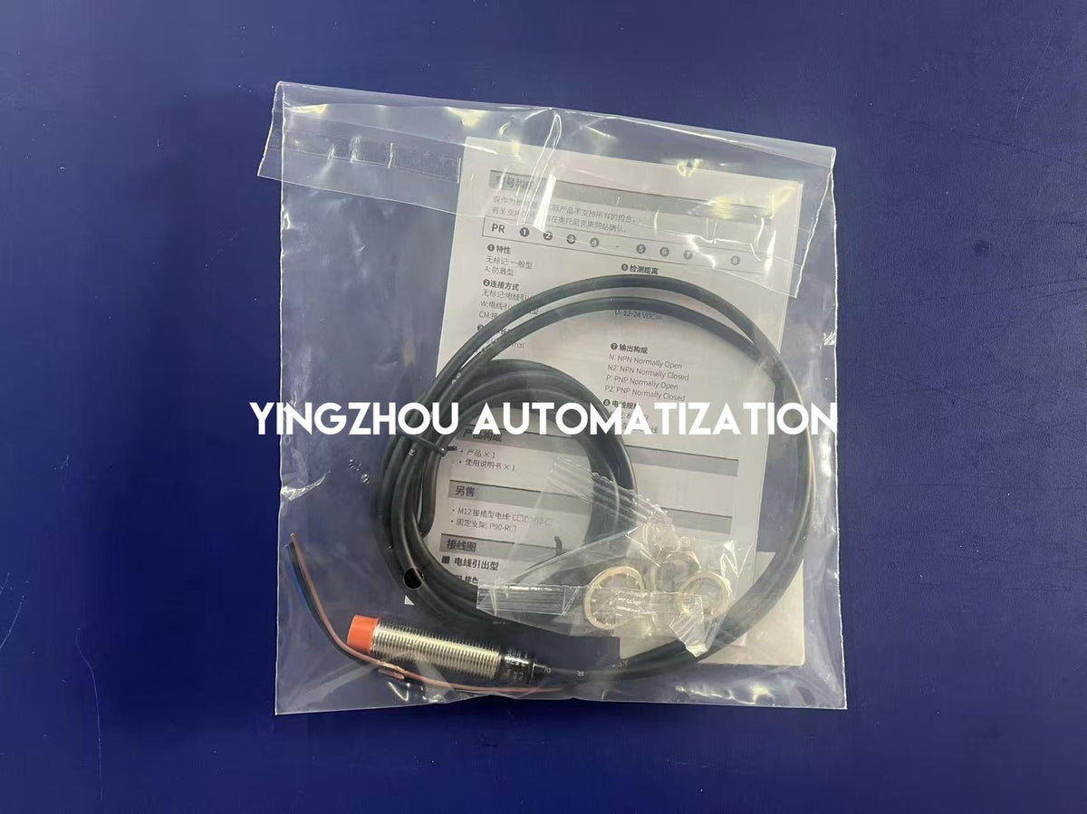 Autonics PRL12-4DP Inductive Proximity Sensor | Long-Range 4mm | M12 Cylindrical | PNP NO-vezhoo