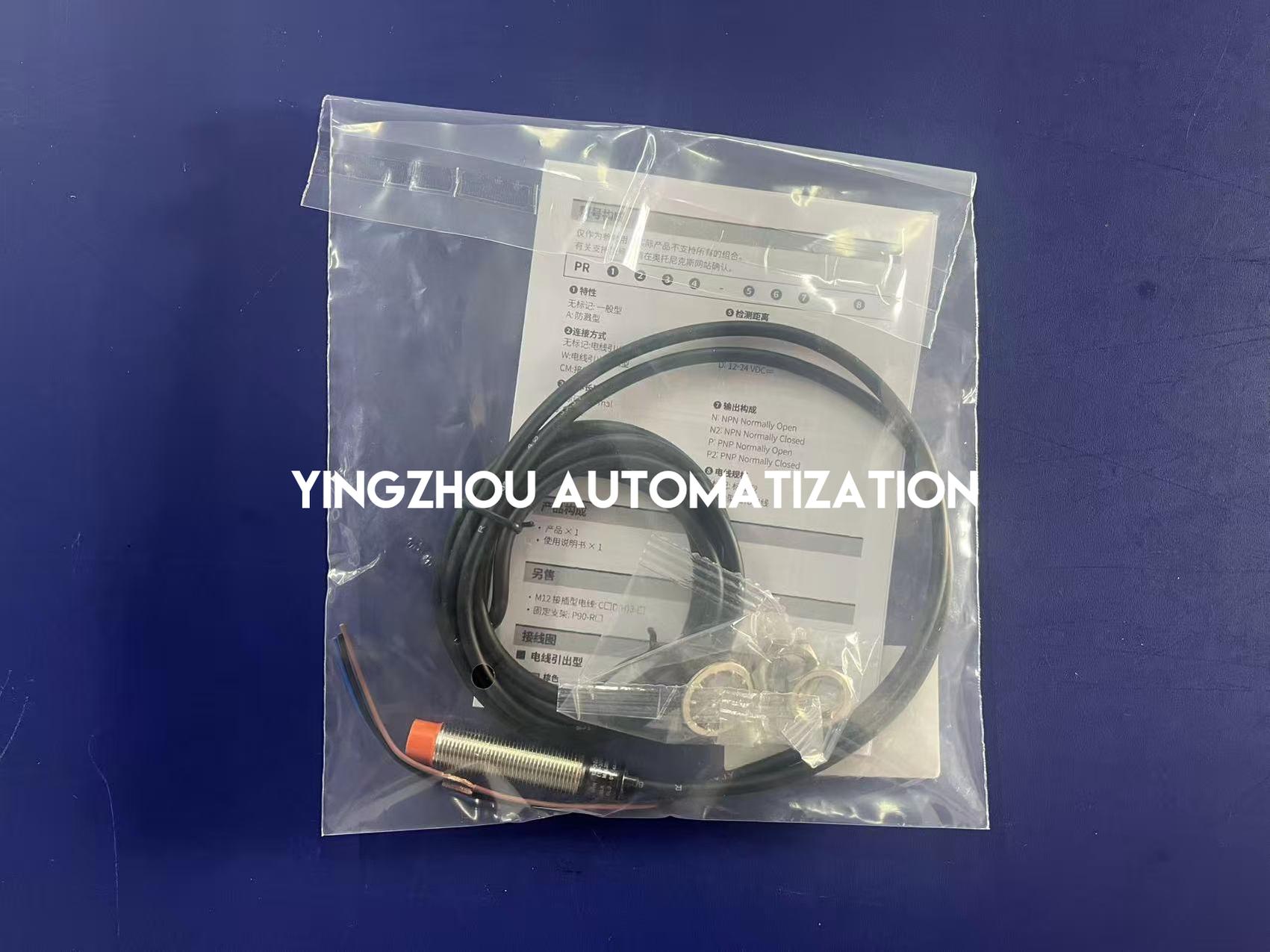 Autonics PRL12-4DP Inductive Proximity Sensor | Long-Range 4mm | M12 Cylindrical | PNP NO-vezhoo