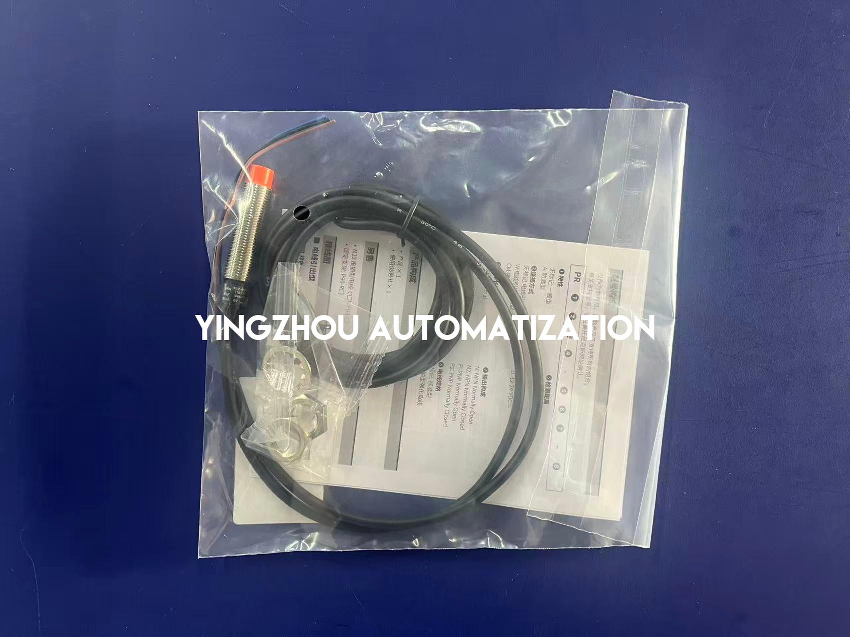 Autonics PRL12-4DP Inductive Proximity Sensor | Long-Range 4mm | M12 Cylindrical | PNP NO-vezhoo