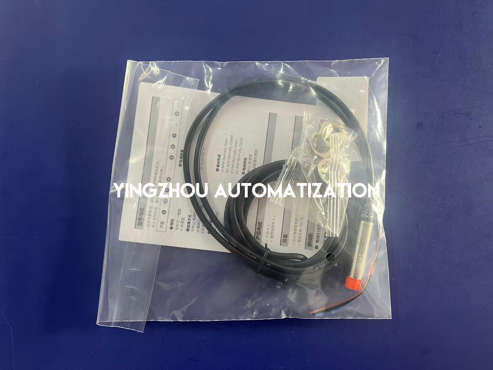 Autonics PRL12-4DP Inductive Proximity Sensor | Long-Range 4mm | M12 Cylindrical | PNP NO-vezhoo