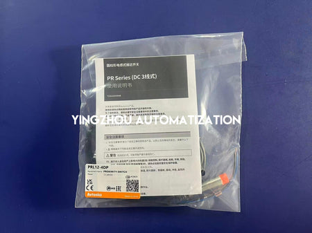 Autonics PRL12-4DP Inductive Proximity Sensor | Long-Range 4mm | M12 Cylindrical | PNP NO-vezhoo