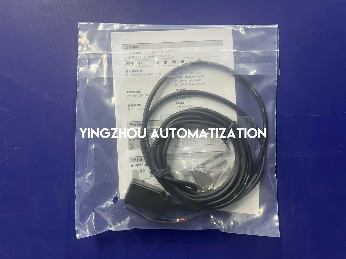 Autonics PSN17-5DPU Inductive Proximity Sensor - Rectangular, 5mm Sensing, PNP NO-vezhoo