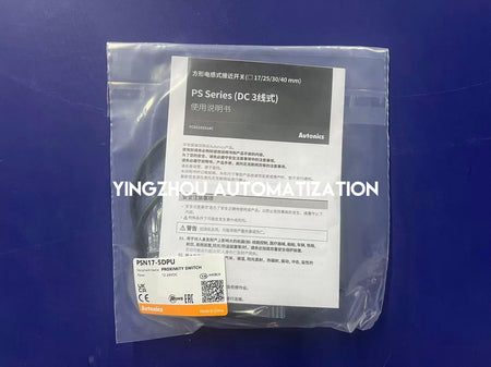 Autonics PSN17-5DPU Inductive Proximity Sensor - Rectangular, 5mm Sensing, PNP NO-vezhoo