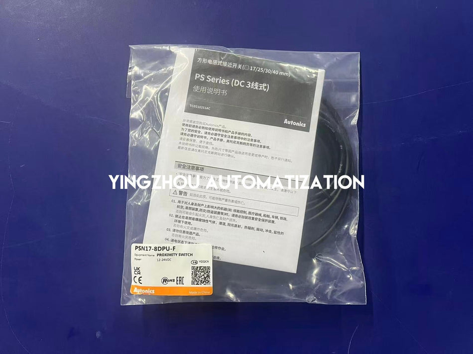Autonics PSN17-8DPU-F Inductive Proximity Sensor - 17mm Square, 8mm Sensing, PNP NO, Differential Frequency-vezhoo