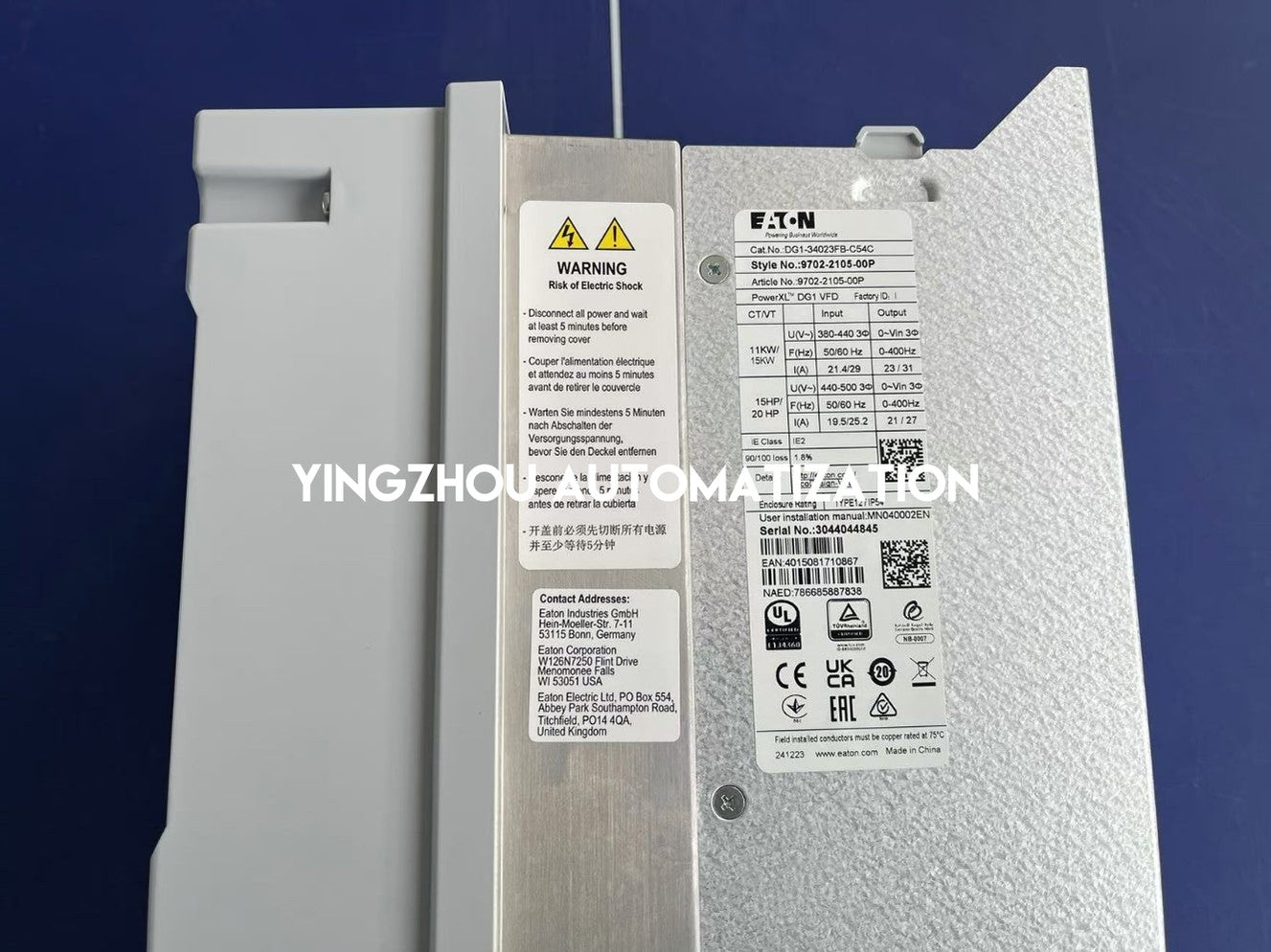 Eaton PowerXL DG1 VFD DG1-34023FB-C54C | 3-Phase 480V, 15HP (11kW), IP54/Type 12-vezhoo