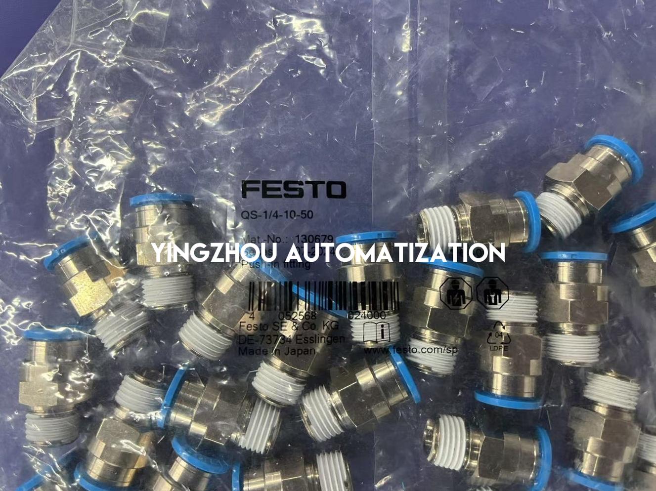 Festo 130679 QS-1/4-10-50 Push-in Fitting | G1/4" Thread to 10mm Tube | Pack of 50-vezhoo
