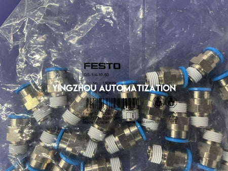 Festo 130679 QS-1/4-10-50 Push-in Fitting | G1/4" Thread to 10mm Tube | Pack of 50-vezhoo