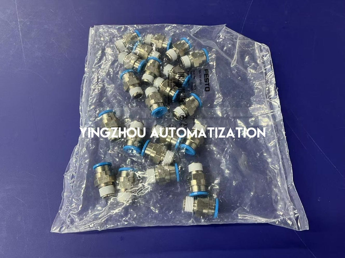 Festo 130679 QS-1/4-10-50 Push-in Fitting | G1/4" Thread to 10mm Tube | Pack of 50-vezhoo