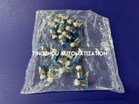 Festo 130679 QS-1/4-10-50 Push-in Fitting | G1/4" Thread to 10mm Tube | Pack of 50-vezhoo