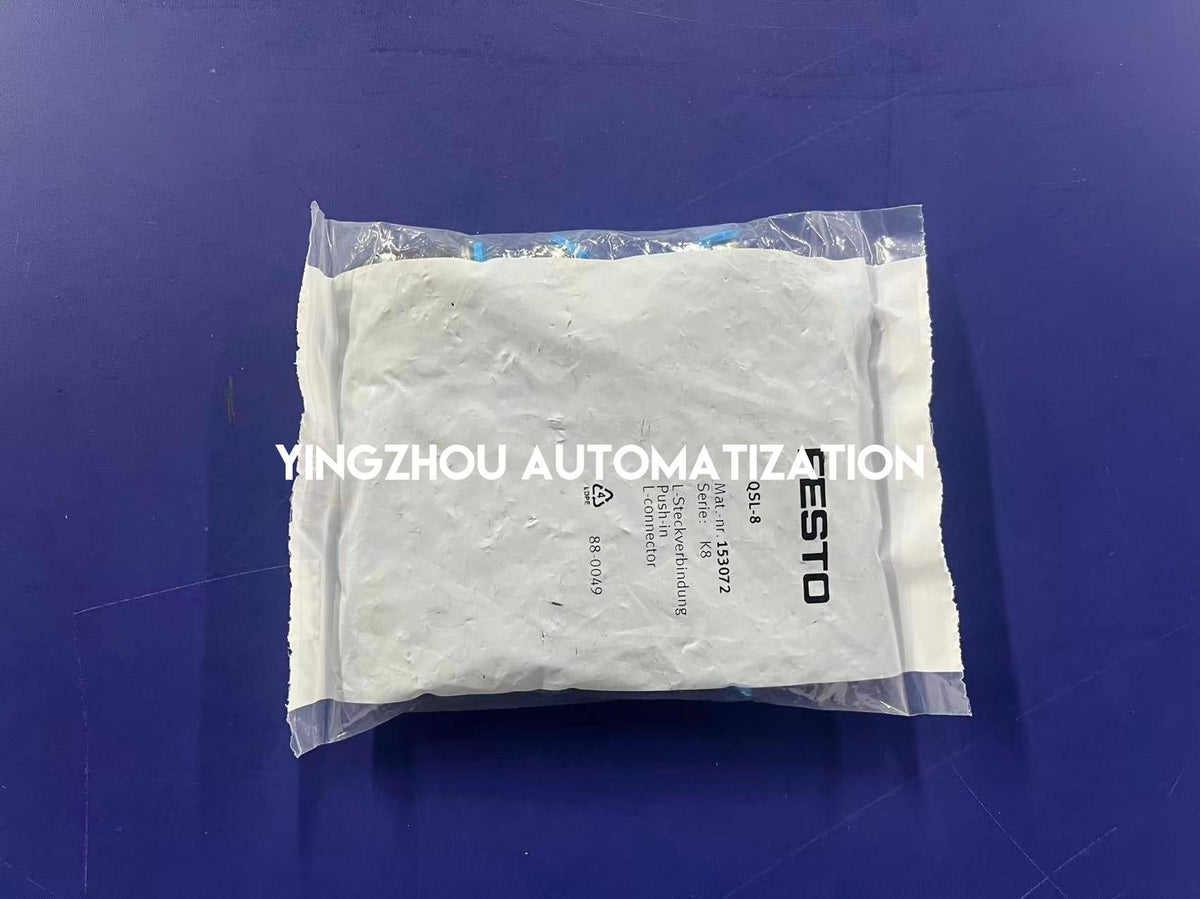 Festo 153072 QSL-8 Push-In L-Fitting | 8mm to 8mm Elbow | Pneumatic Union-vezhoo