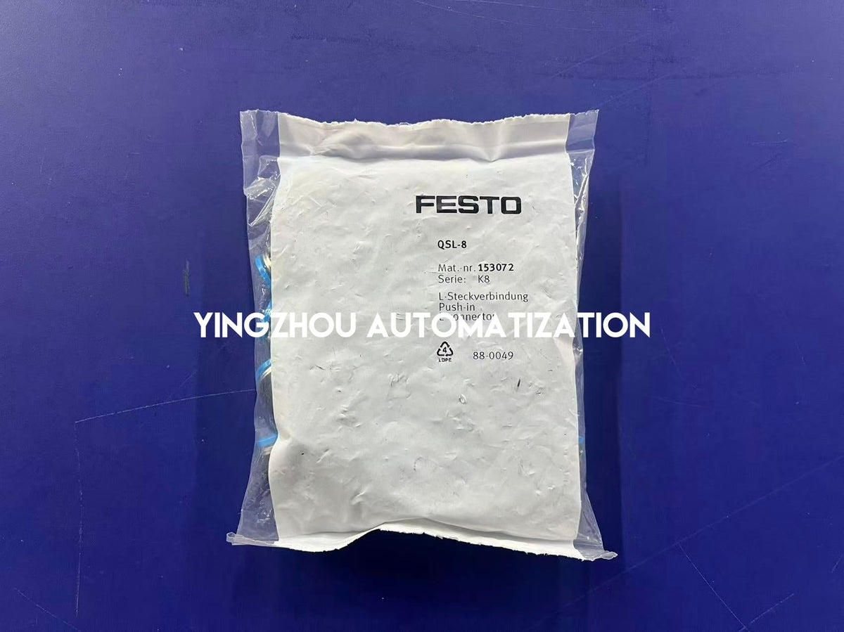 Festo 153072 QSL-8 Push-In L-Fitting | 8mm to 8mm Elbow | Pneumatic Union-vezhoo