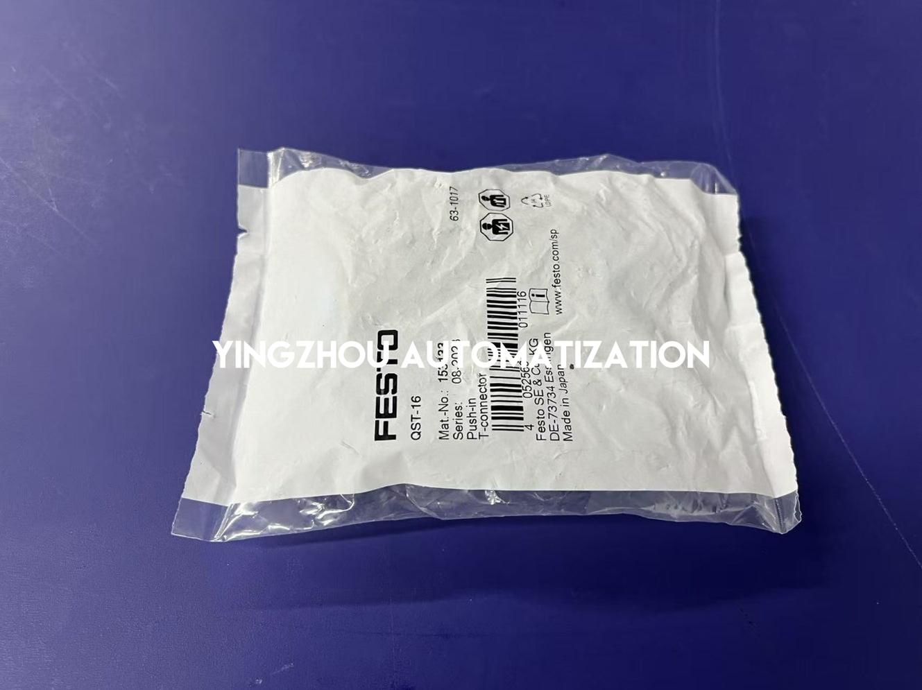 Festo 153133 QST-16 Push-in T-Fitting | 16mm to 16mm Union T | Quick Star Series-vezhoo