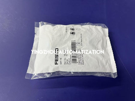 Festo 153133 QST-16 Push-in T-Fitting | 16mm to 16mm Union T | Quick Star Series-vezhoo