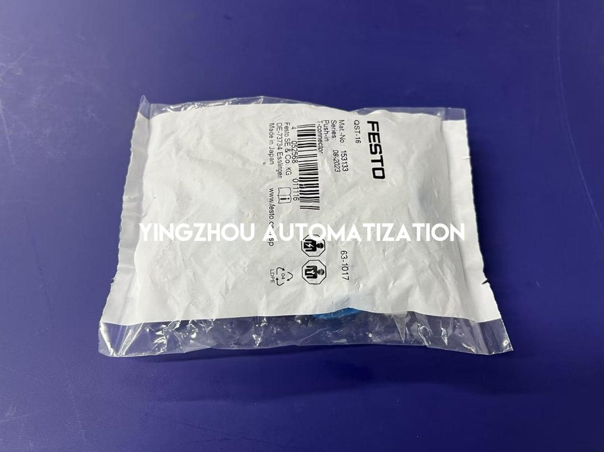 Festo 153133 QST-16 Push-in T-Fitting | 16mm to 16mm Union T | Quick Star Series-vezhoo