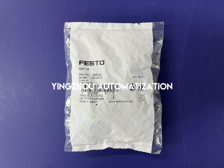 Festo 153133 QST-16 Push-in T-Fitting | 16mm to 16mm Union T | Quick Star Series-vezhoo