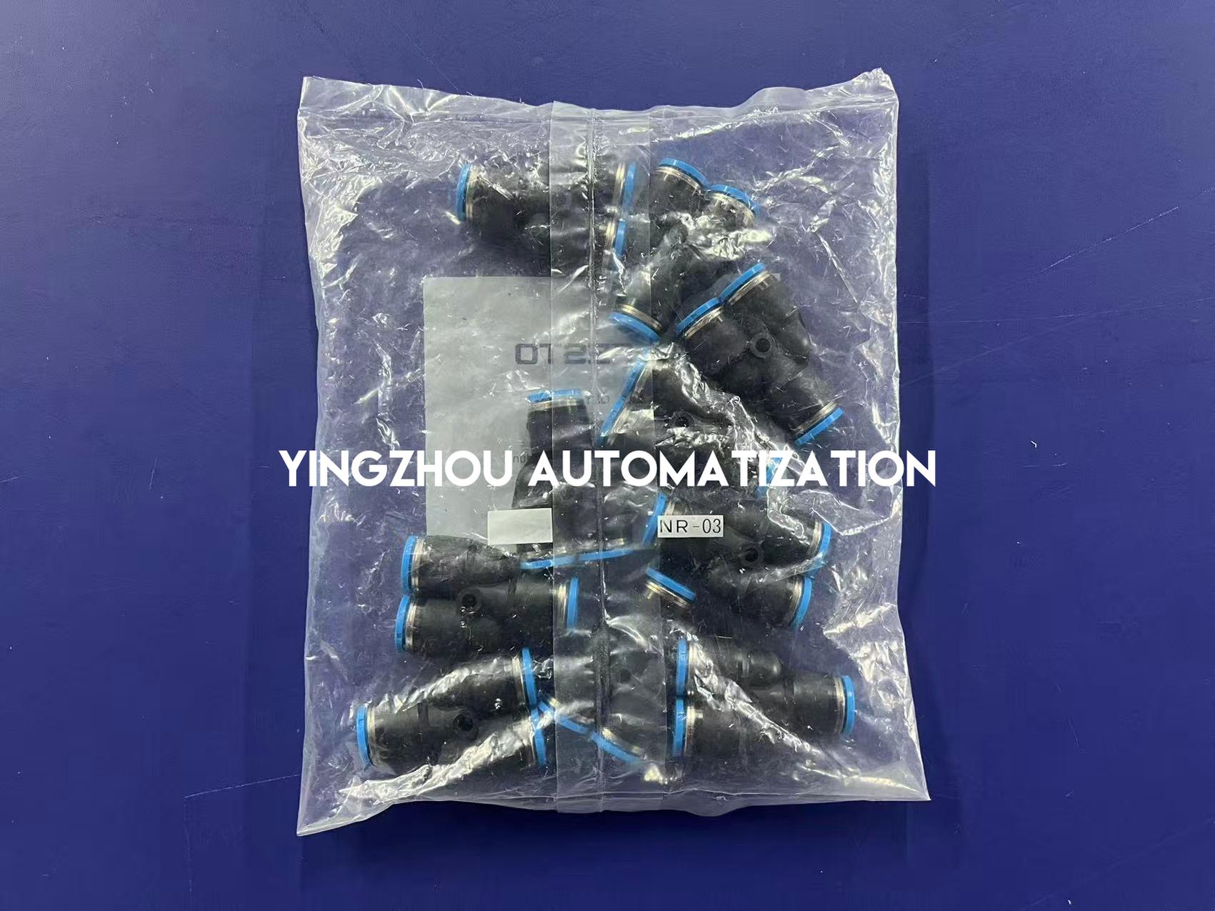 Festo 153150 QSY-8 Push-In Y-Connector | 8mm to 8mm | Pneumatic Air Fitting-vezhoo