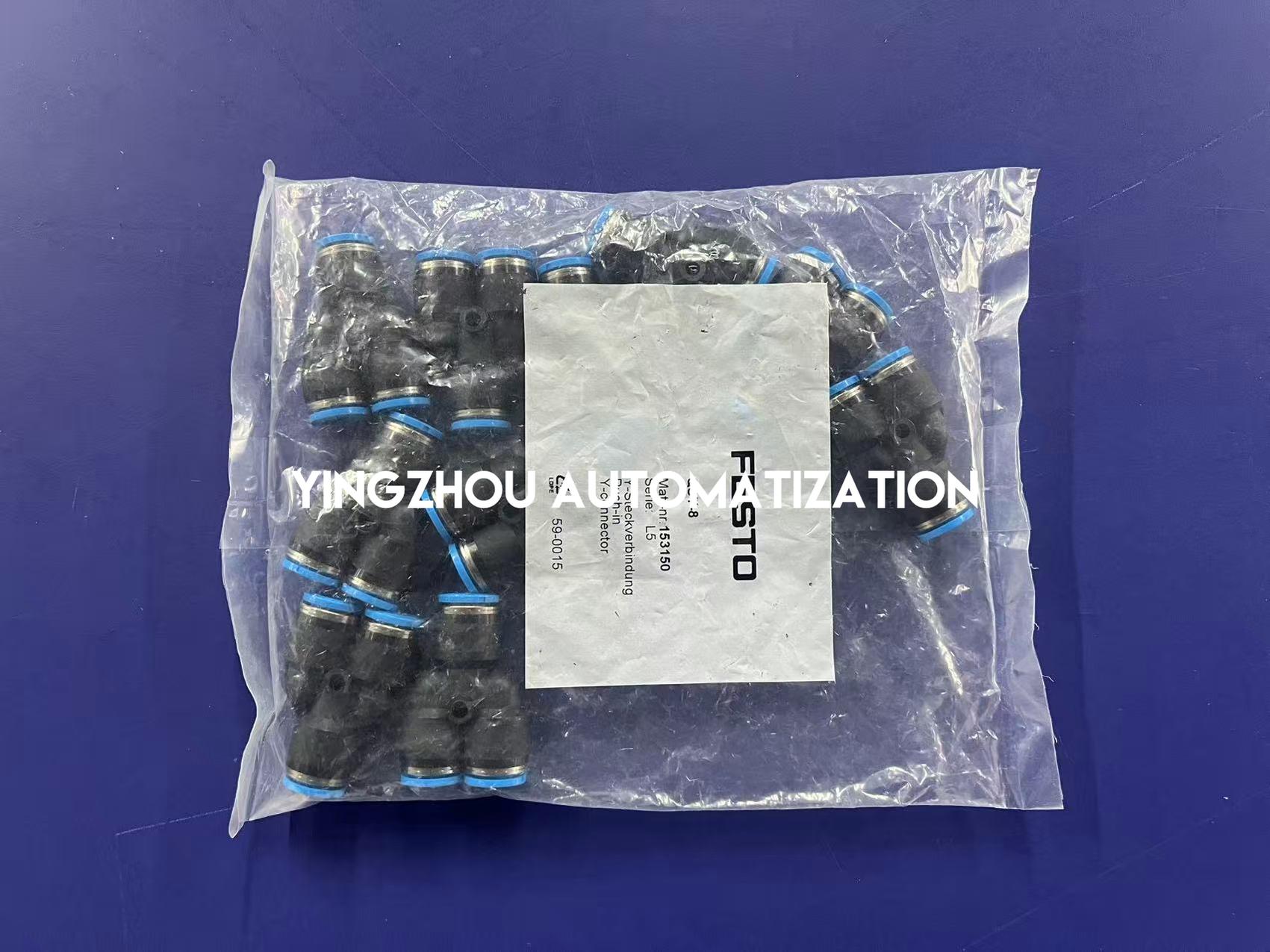 Festo 153150 QSY-8 Push-In Y-Connector | 8mm to 8mm | Pneumatic Air Fitting-vezhoo