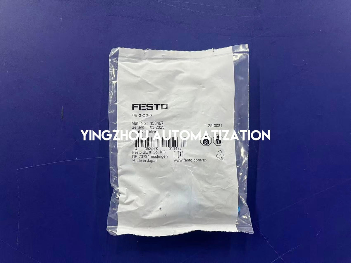 Festo 153467 HE-2-QS-6 Manual Shut-Off Valve | 6mm Push-In | 2/2-Way Bistable-vezhoo