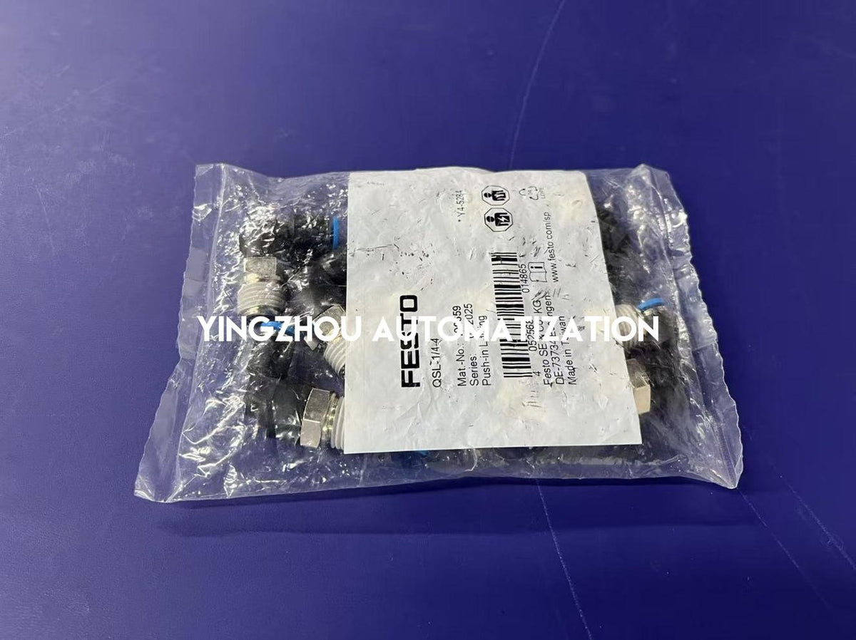 Festo 190659 QSL-1/4-4 Push-in Fitting | G1/4" to 4mm Tube | 90° Elbow-vezhoo