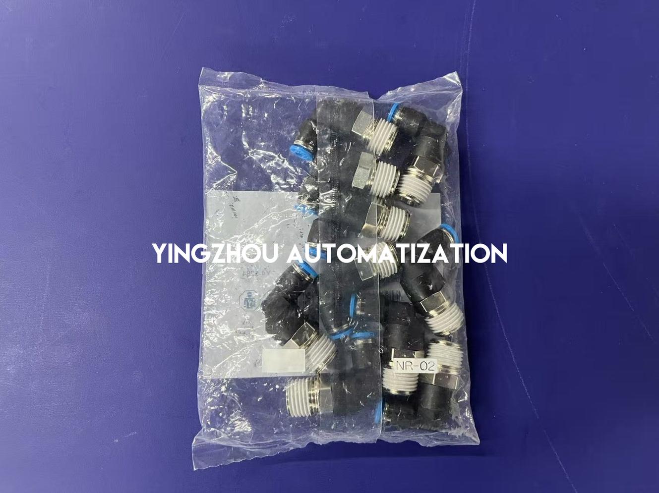 Festo 190659 QSL-1/4-4 Push-in Fitting | G1/4" to 4mm Tube | 90° Elbow-vezhoo