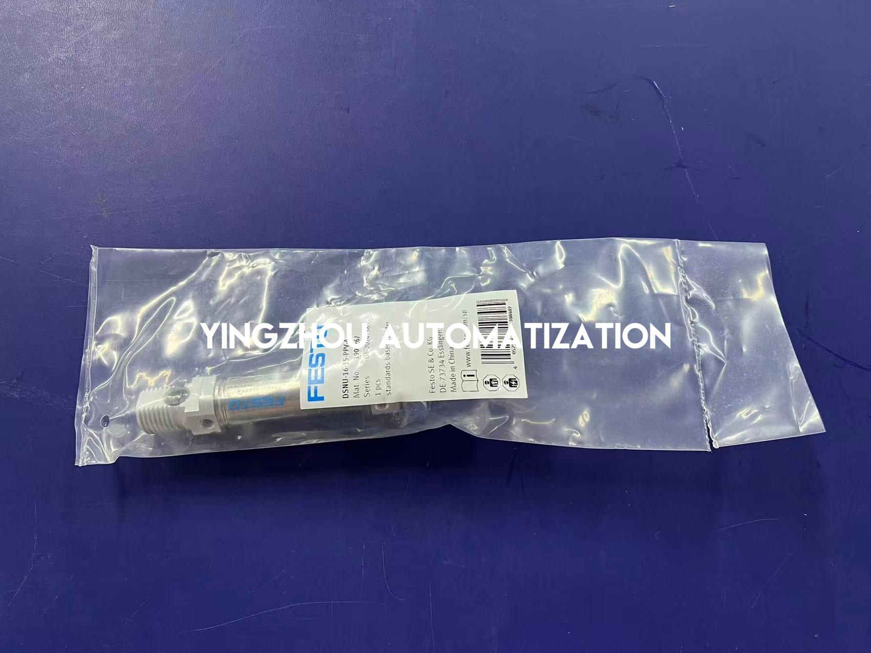 Festo 1908267 DSNU-16-15-PPV-A Round Cylinder | ISO 6432 | 16mm Bore | 15mm Stroke-vezhoo