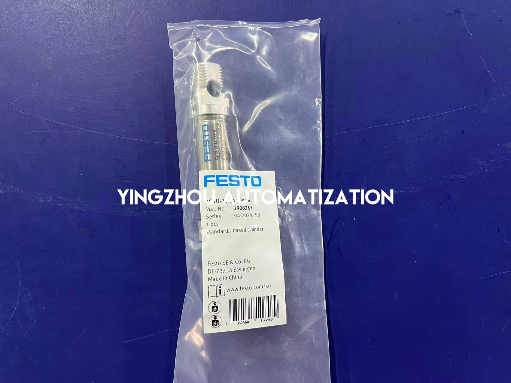 Festo 1908267 DSNU-16-15-PPV-A Round Cylinder | ISO 6432 | 16mm Bore | 15mm Stroke-vezhoo