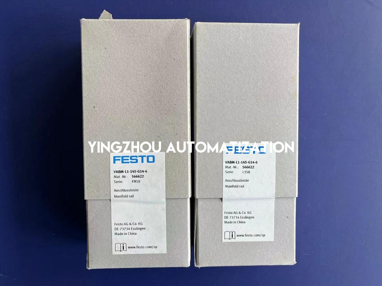 Festo 566622 VABM-L1-14S-G14-6 Manifold Block | 6 Valve Stations | VUVG-L14 Series-vezhoo