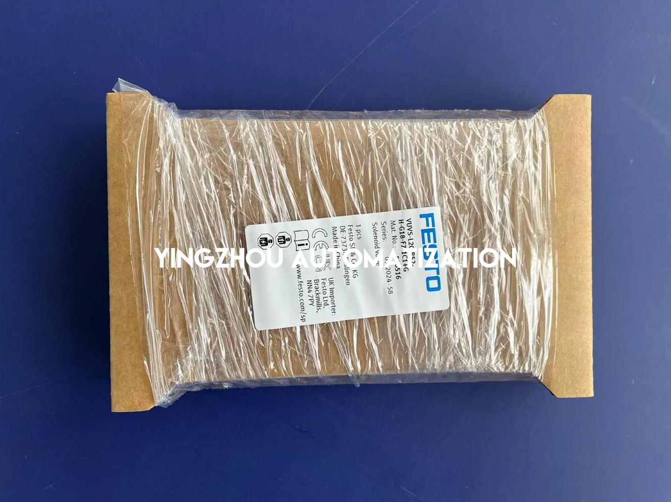 Festo 576516 VUVS-L20-B52-H-G18-F7-1C1+G Solenoid Valve | 5/2-Way Bistable | G1/8" | Double Solenoid-vezhoo