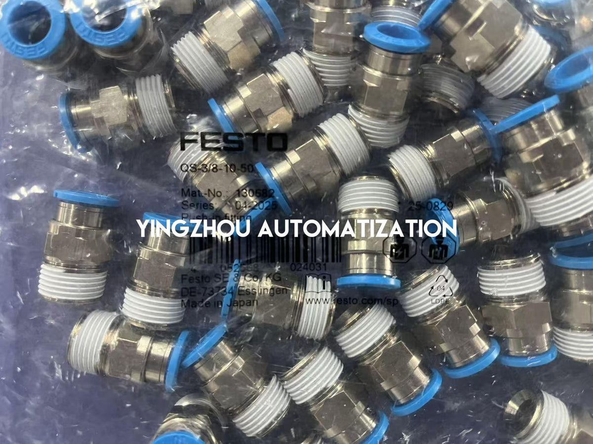 Festo QS-3/8-10-50 Push-In Fitting | 3/8" NPT Thread to 10mm OD Tube | 50-Pack | 130682-vezhoo