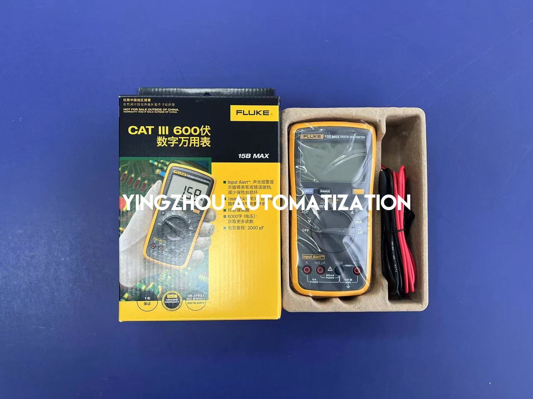 Fluke 15B MAX Digital Multimeter - 6000 Count, Input Alert Warning, 1000V AC/DC-vezhoo