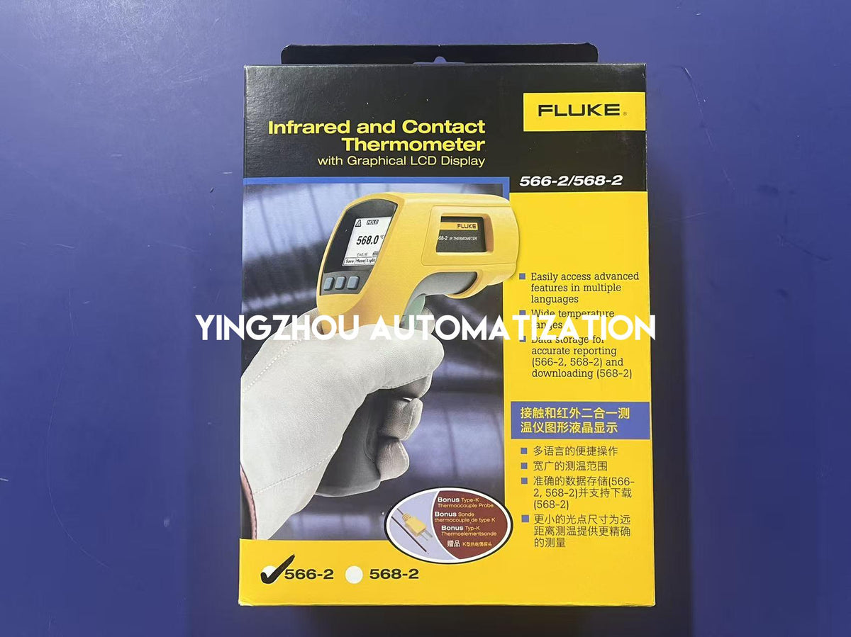 Fluke 566-2 Infrared and Contact Thermometer | -40°C to 650°C (-40°F to 1202°F) | 30:1 D:S Ratio-vezhoo