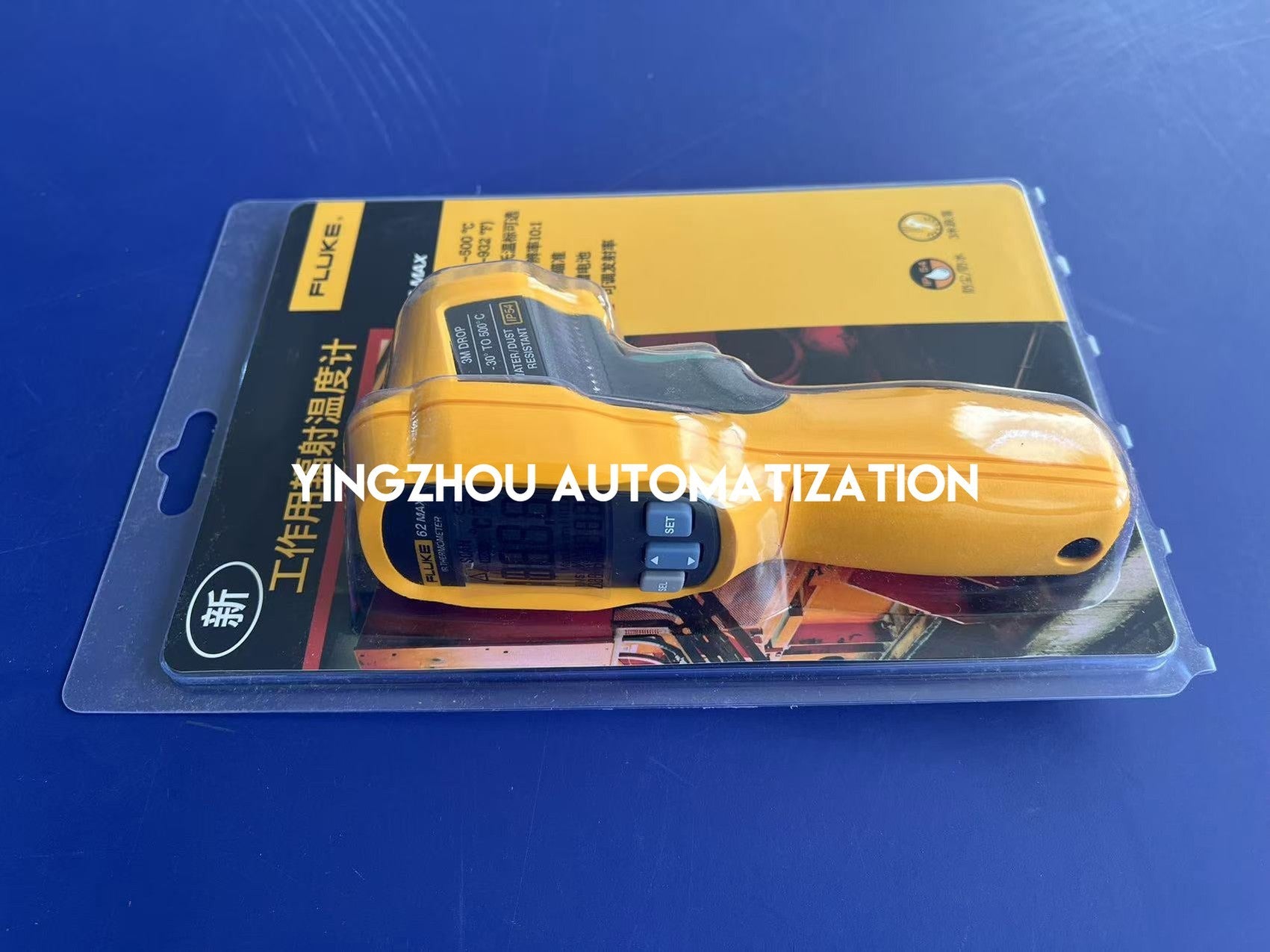 Fluke 62 MAX Infrared Thermometer - IP54 Rated, 10:1 Distance-to-Spot, 3m Drop Tested-vezhoo