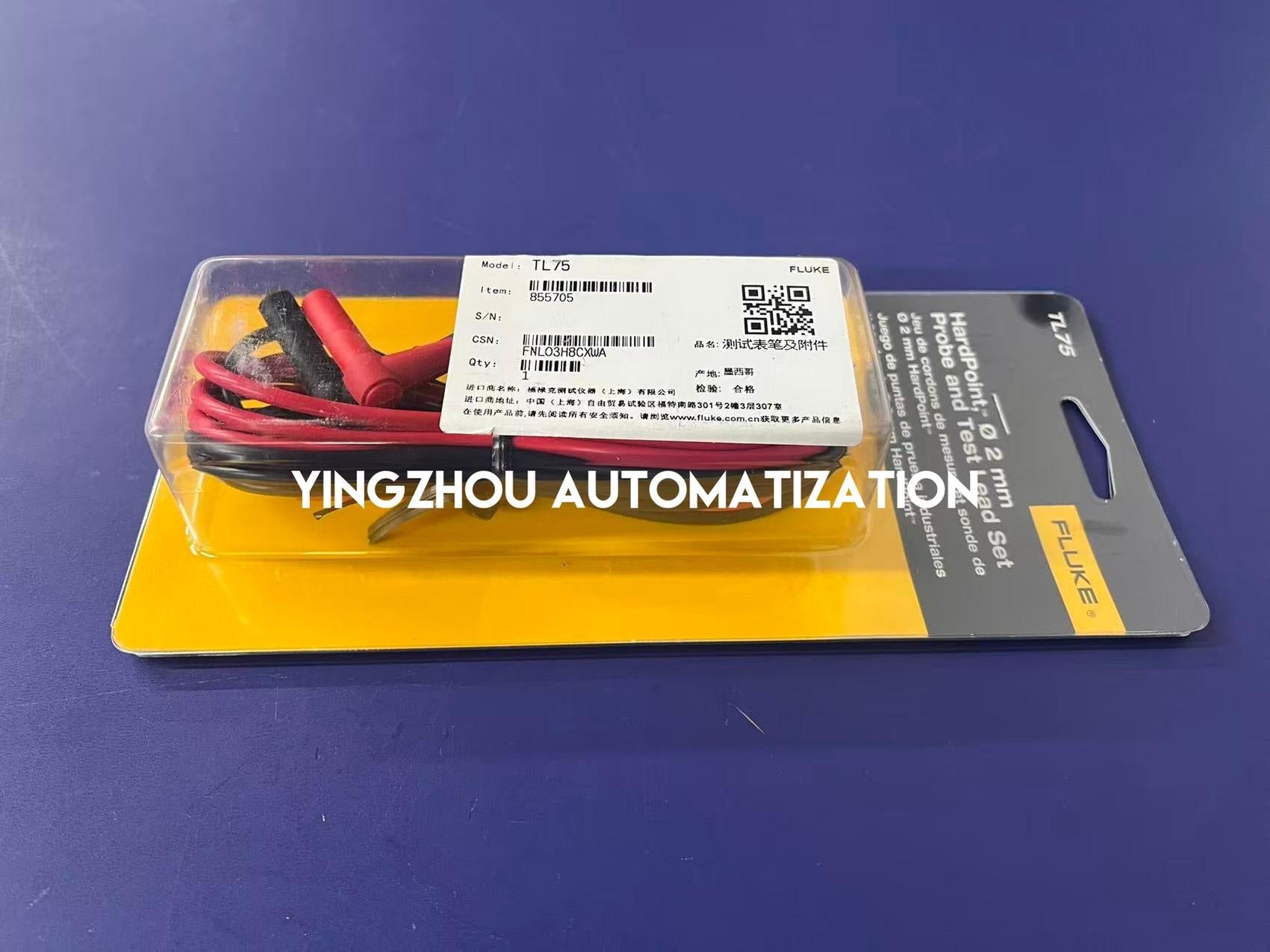 Fluke TL75 Hard Point Test Lead Set - 48" PVC Insulated Probes, CAT IV 600V-vezhoo