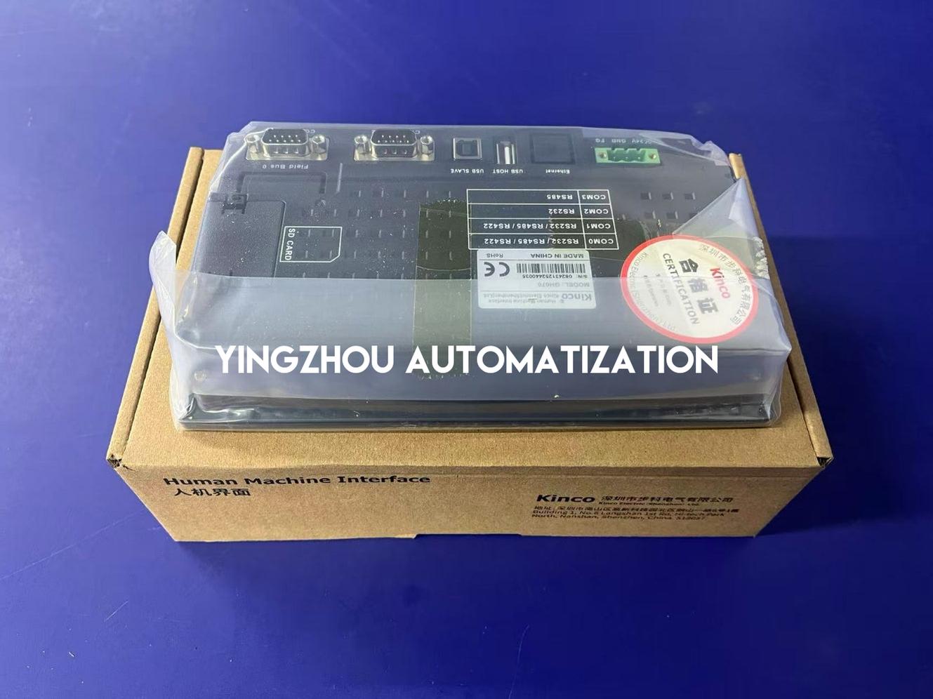 Kinco GH070 Green Series HMI | 7" TFT Touchscreen, 800MHz CPU, 12-24VDC-vezhoo