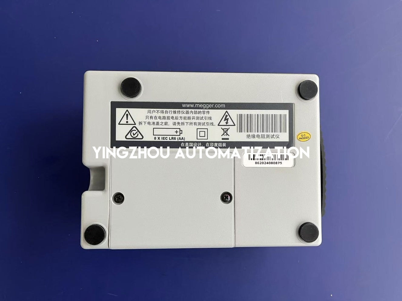 Megger BM5200 Digital/Analog 5 kV Insulation Resistance Tester - 1 TΩ Range-vezhoo
