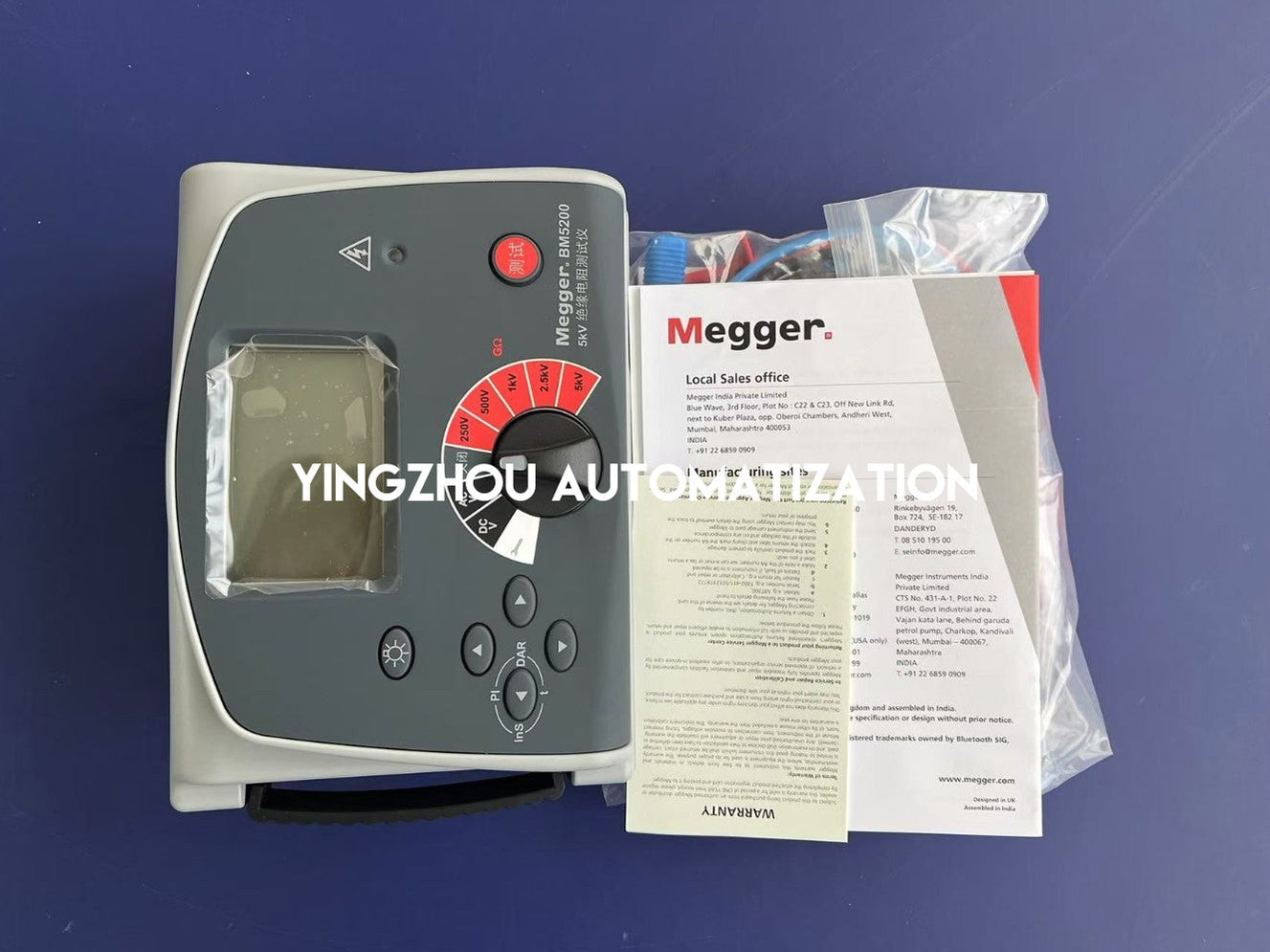 Megger BM5200 Digital/Analog 5 kV Insulation Resistance Tester - 1 TΩ Range-vezhoo