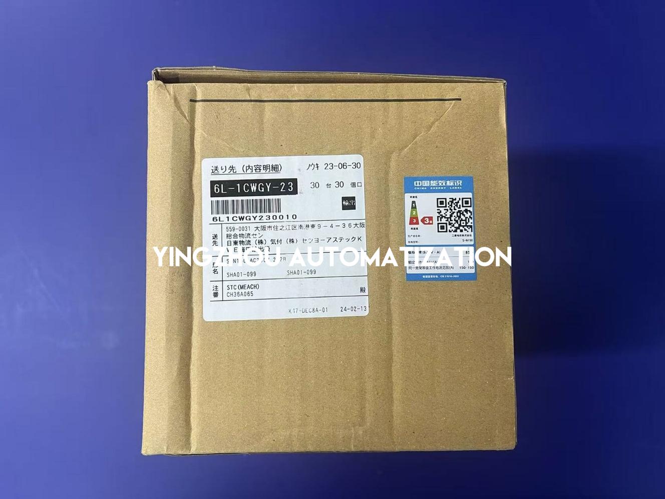 Mitsubishi S-N150 AC Magnetic Contactor | 150A Rated Current | AC200V Coil | 3-Pole Motor Starter | Brand New Original Genuine-vezhoo