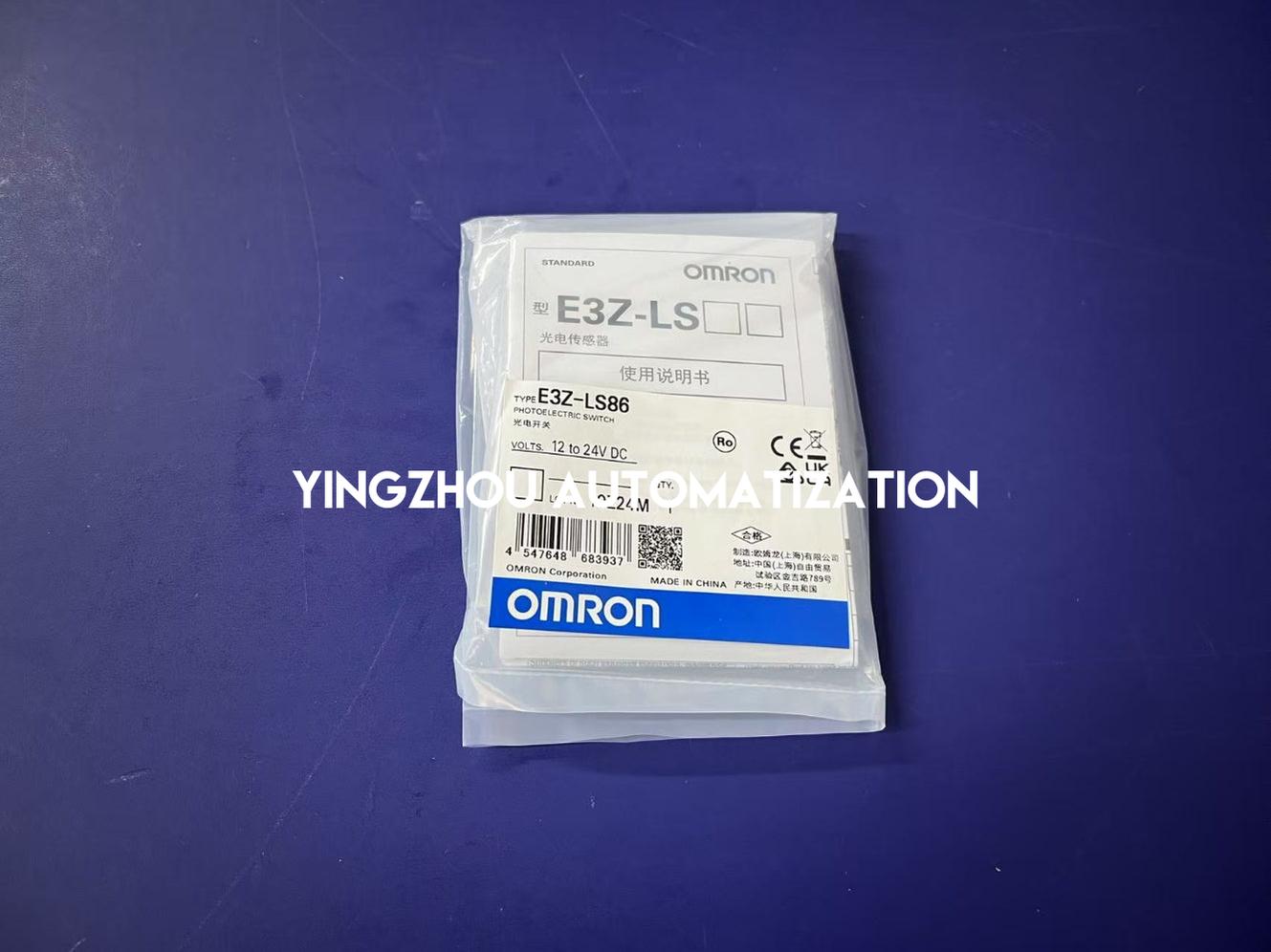 Omron E3Z-LS86 Distance-Settable Photoelectric Sensor | M8 Connector, PNP, 20-200mm Sensing-vezhoo