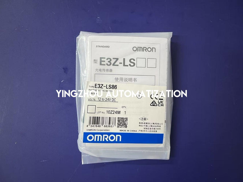 Omron E3Z-LS86 Distance-Settable Photoelectric Sensor | M8 Connector, PNP, 20-200mm Sensing-vezhoo
