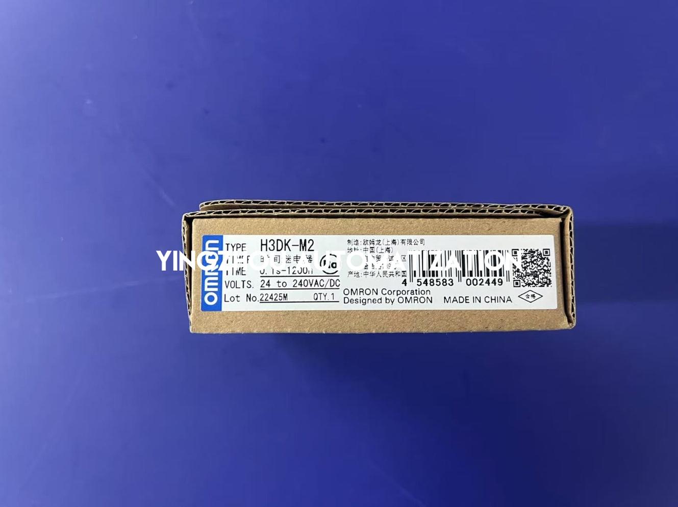 Omron H3DK-M2 Multi-Function Timer | 24-240V AC/DC, DPDT, DIN Rail Mount-vezhoo