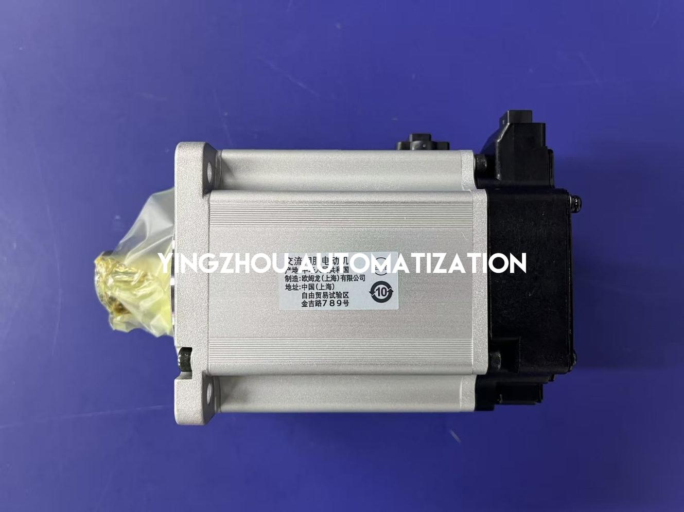 Omron R88M-K75030H-S2-Z G5 Series AC Servo Motor - 750W 200V | 3000 RPM With Keyway & Oil Seal | Brand New Original Sealed-vezhoo