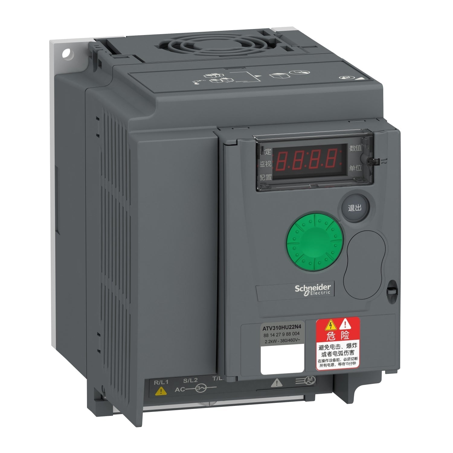 Schneider ATV310HU22N4A Altivar Easy 310 VFD | 2.2 kW / 3.0 HP | 460V 3-Phase | Compact Drive-vezhoo