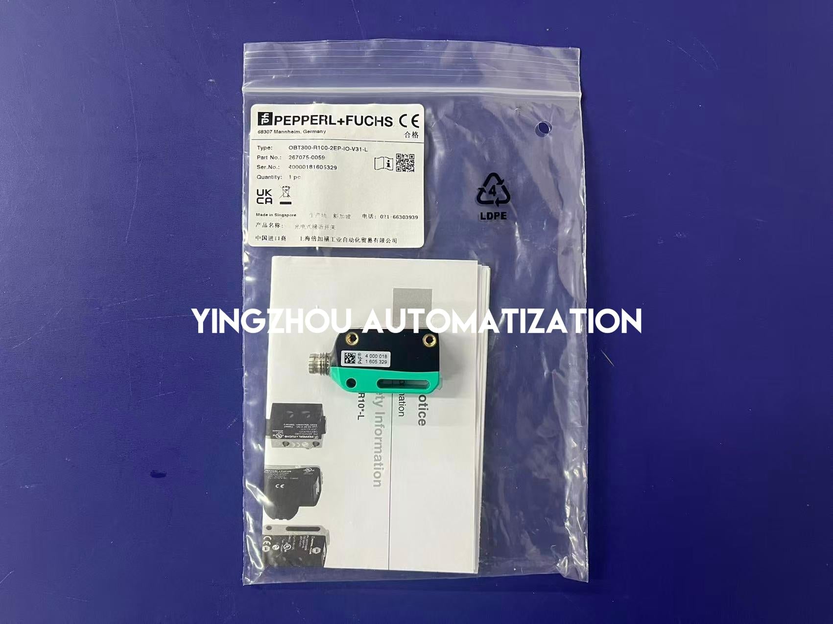 Pepperl+Fuchs OBT300-R100-2EP-IO-V31-L Laser Sensor - 300mm Range, IO-Link-vezhoo