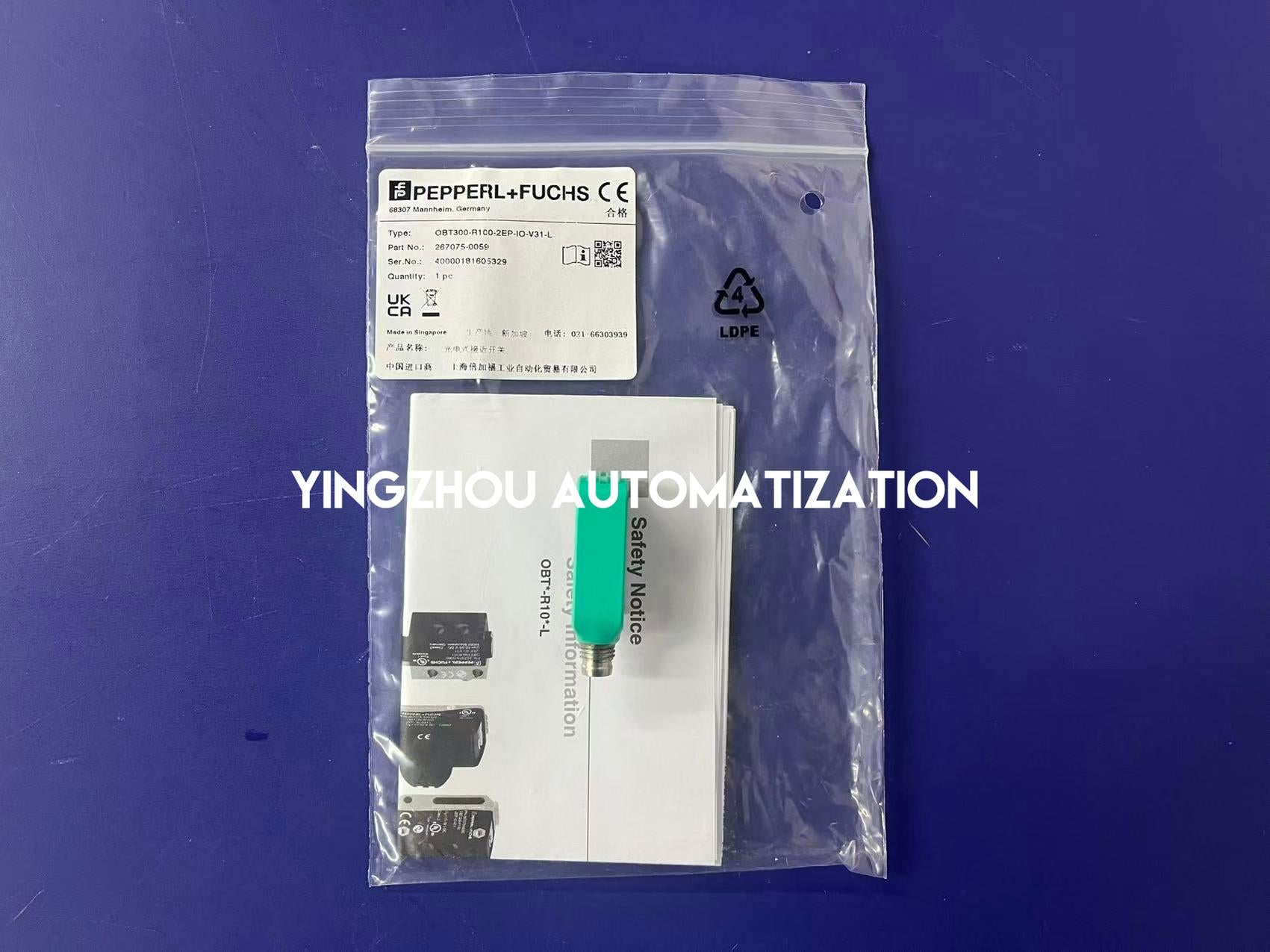 Pepperl+Fuchs OBT300-R100-2EP-IO-V31-L Laser Sensor - 300mm Range, IO-Link-vezhoo